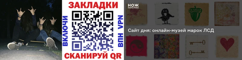 Виды наркотиков купить Белебей Конопля Меф мяу мяу ГАШИШ