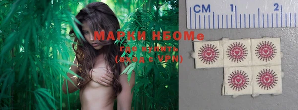 первитин Алексин