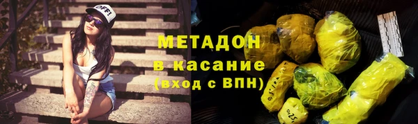 хмурый Алексеевка