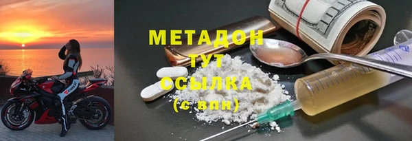 хмурый Алексеевка