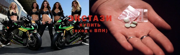 хмурый Алексеевка