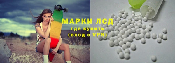 первитин Алексин