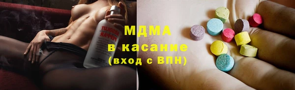 первитин Алексин
