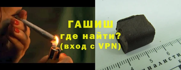 хмурый Алексеевка