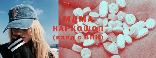 хмурый Алексеевка
