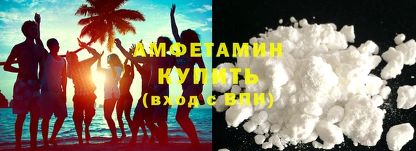 хмурый Алексеевка
