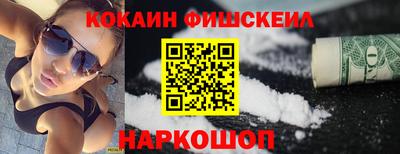 каннабис Балахна