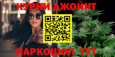 амф Балашиха