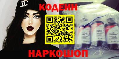 каннабис Балаково