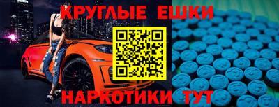 каннабис Балахна