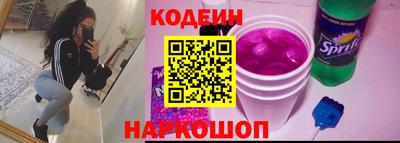 каннабис Балаково