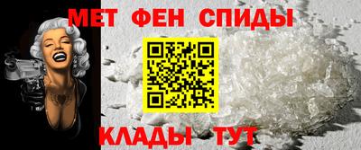 каннабис Балаково