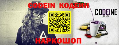 каннабис Балаково