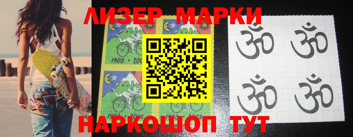 LSD-25 экстази  ЛСД экстази ecstasy  Вход с VPN  Лсд 25 экстази ecstasy  Белебей 