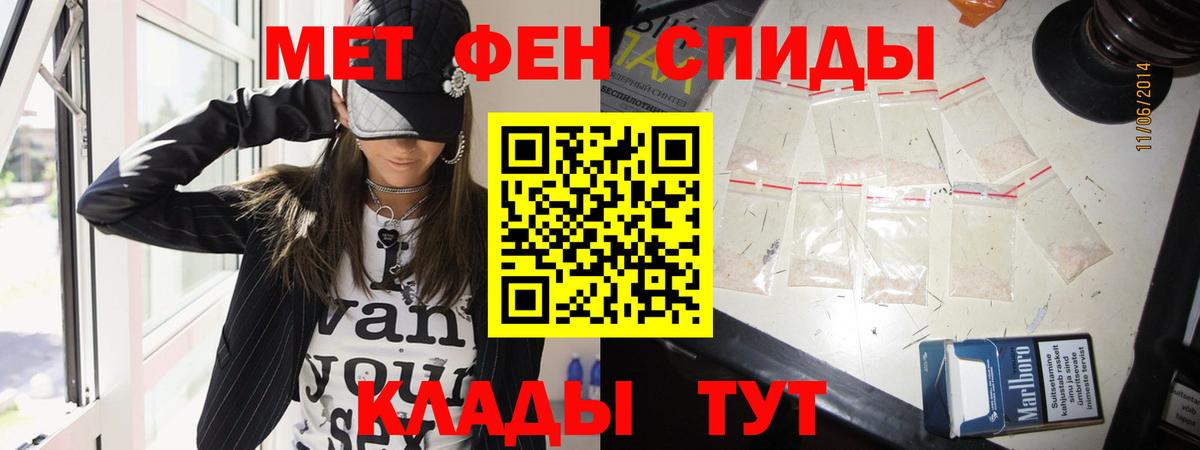 Псилоцибиновые грибы Белебей