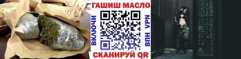Дистиллят ТГК Wax  наркота  Белебей 