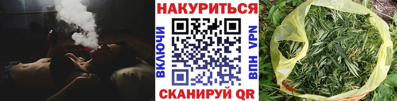 hydra зеркало Белебей Конопля SATIVA & INDICA